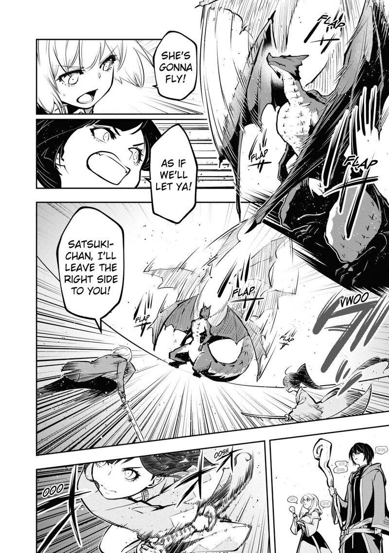 Is It Odd That I Became An Adventurer Even If I Graduated The Witchcraft Institute? Chapter 45 - Page 2