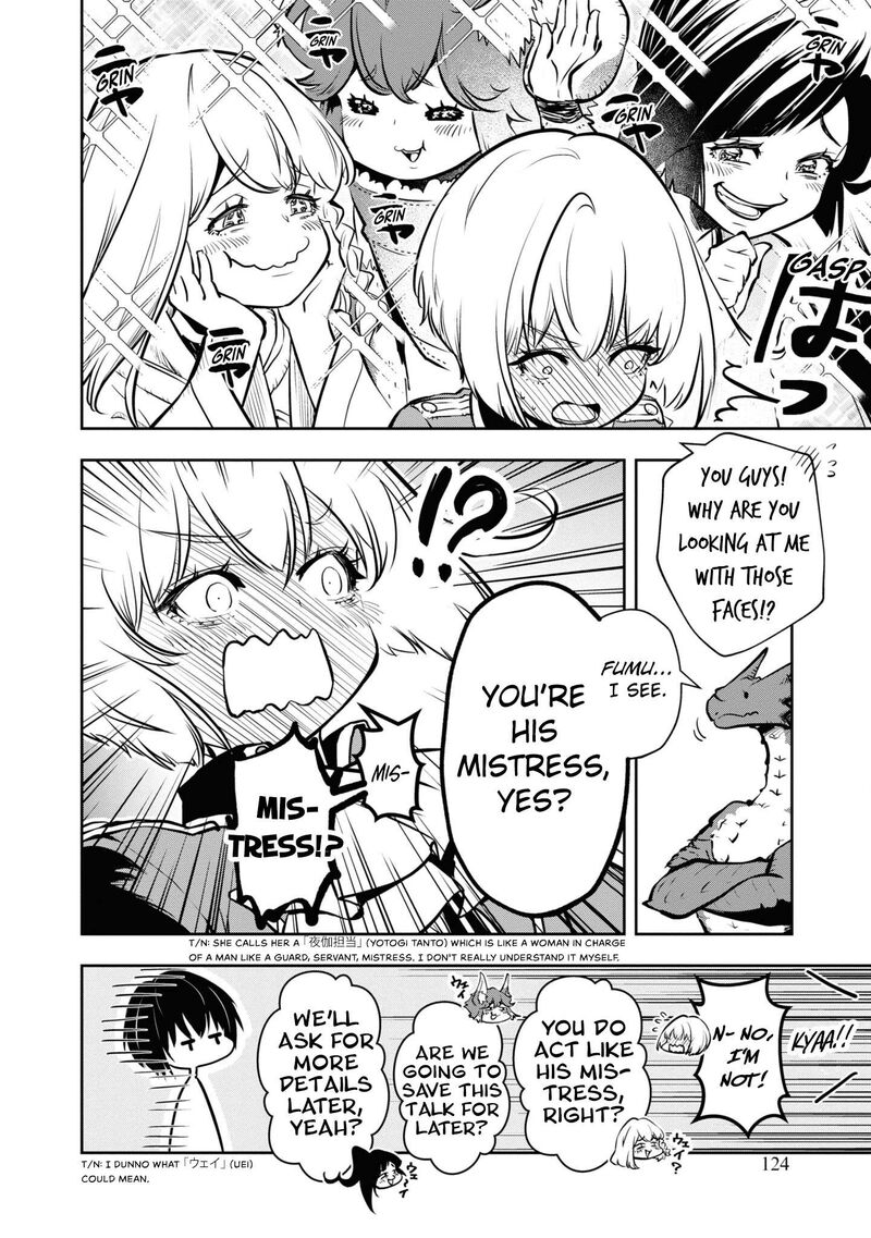 Is It Odd That I Became An Adventurer Even If I Graduated The Witchcraft Institute? Chapter 45 - Page 26