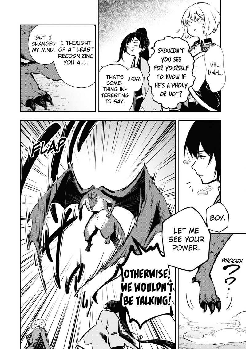 Is It Odd That I Became An Adventurer Even If I Graduated The Witchcraft Institute? Chapter 45 - Page 8