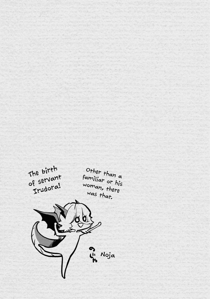 Is It Odd That I Became An Adventurer Even If I Graduated The Witchcraft Institute? Chapter 46.5 - Page 6