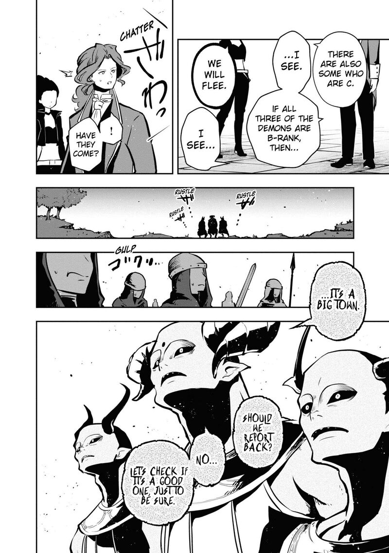 Is It Odd That I Became An Adventurer Even If I Graduated The Witchcraft Institute? Chapter 46 - Page 10