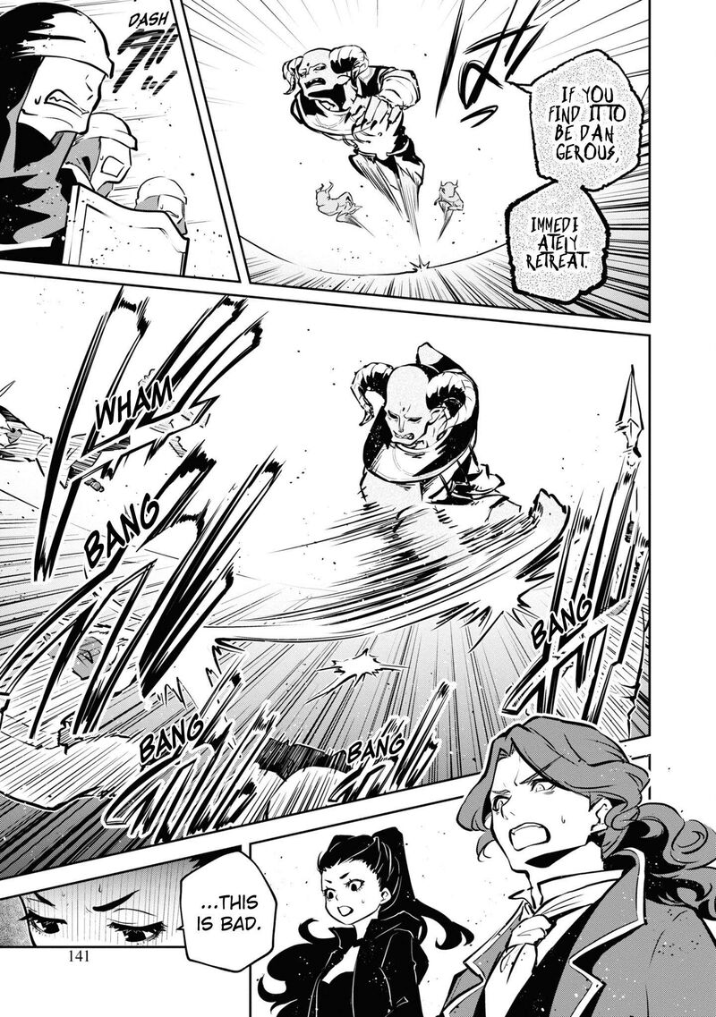 Is It Odd That I Became An Adventurer Even If I Graduated The Witchcraft Institute? Chapter 46 - Page 11