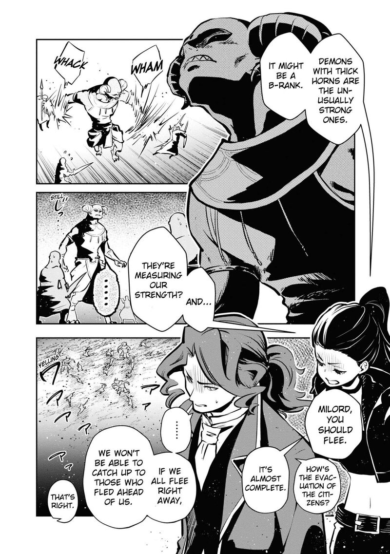 Is It Odd That I Became An Adventurer Even If I Graduated The Witchcraft Institute? Chapter 46 - Page 12