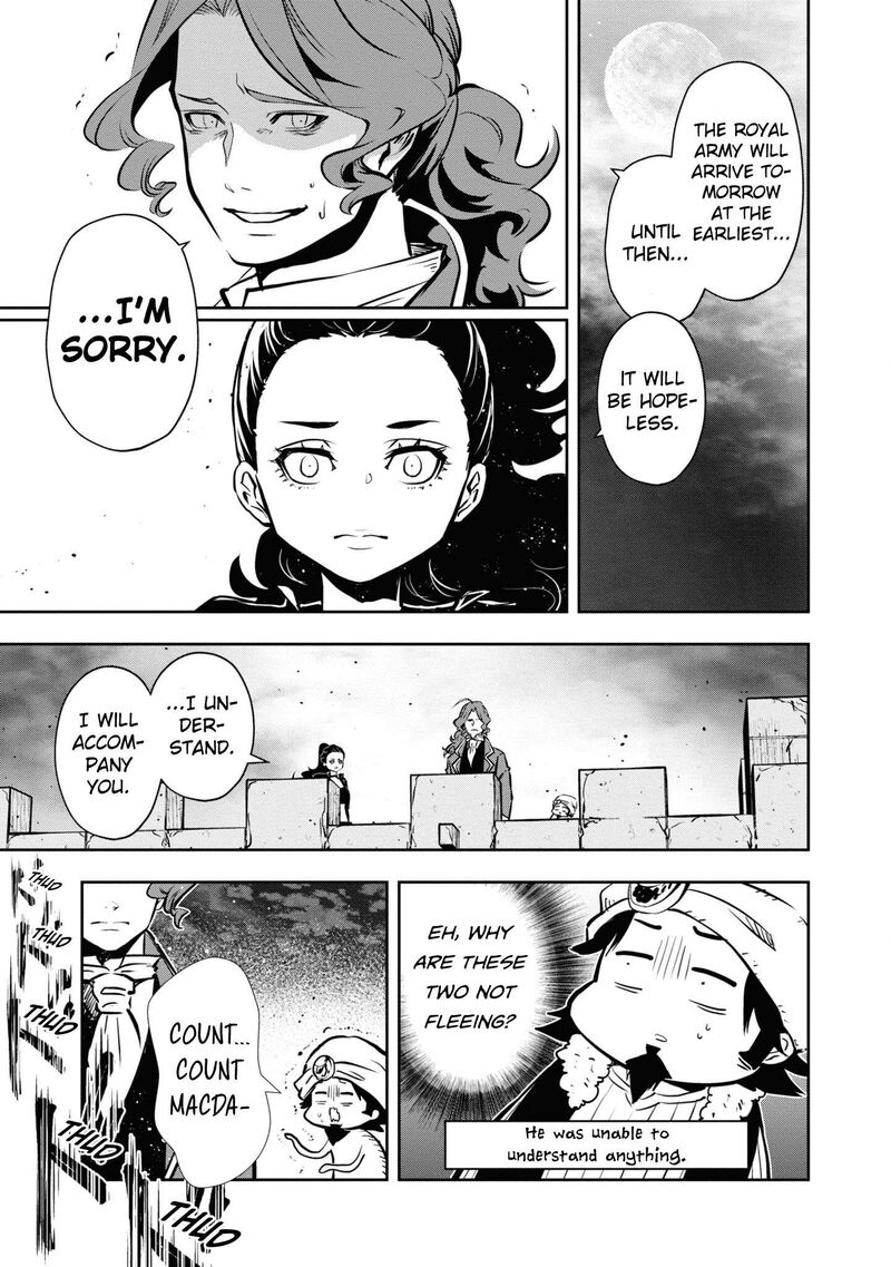 Is It Odd That I Became An Adventurer Even If I Graduated The Witchcraft Institute? Chapter 46 - Page 13