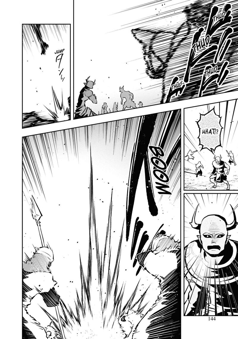 Is It Odd That I Became An Adventurer Even If I Graduated The Witchcraft Institute? Chapter 46 - Page 14