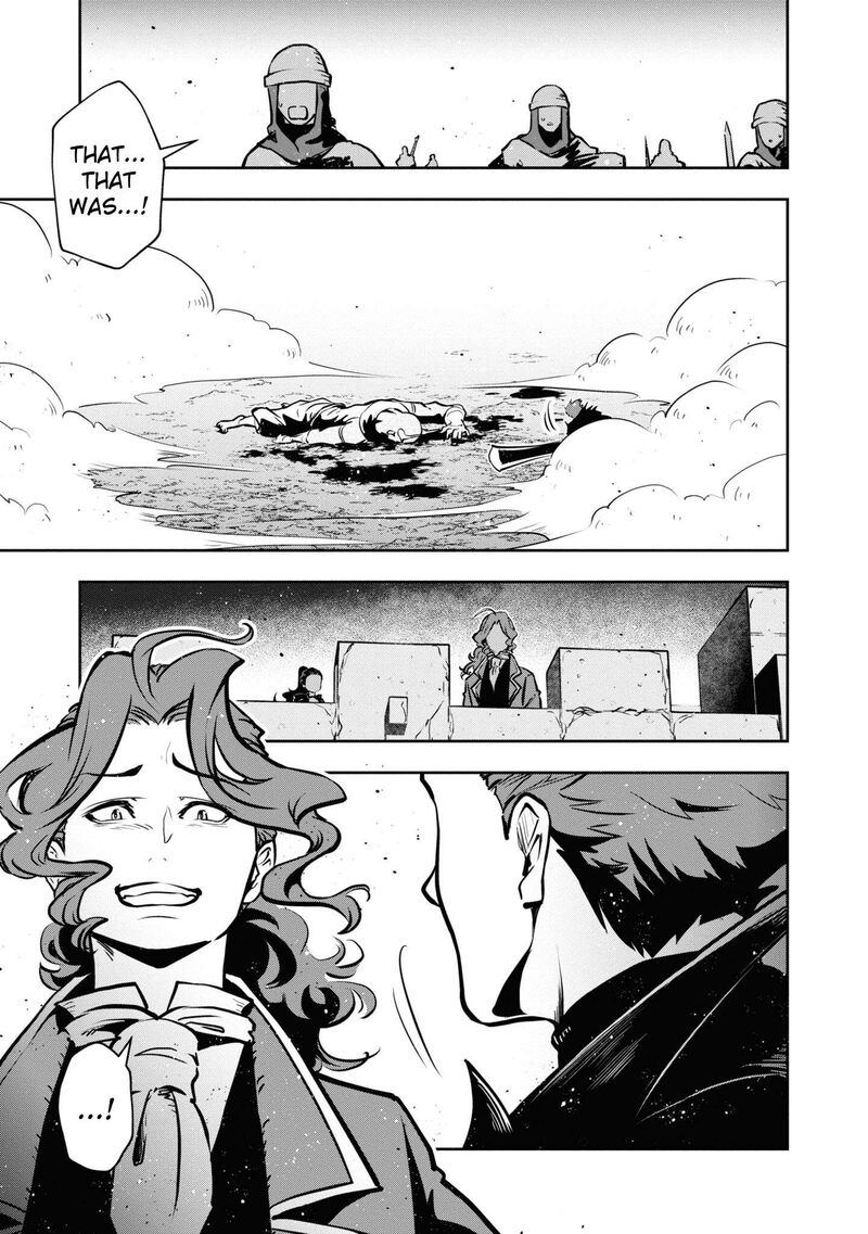 Is It Odd That I Became An Adventurer Even If I Graduated The Witchcraft Institute? Chapter 46 - Page 15