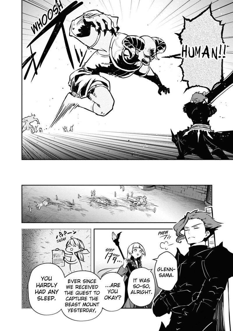 Is It Odd That I Became An Adventurer Even If I Graduated The Witchcraft Institute? Chapter 46 - Page 18