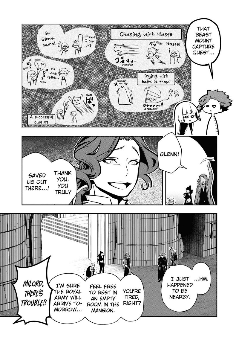 Is It Odd That I Became An Adventurer Even If I Graduated The Witchcraft Institute? Chapter 46 - Page 19