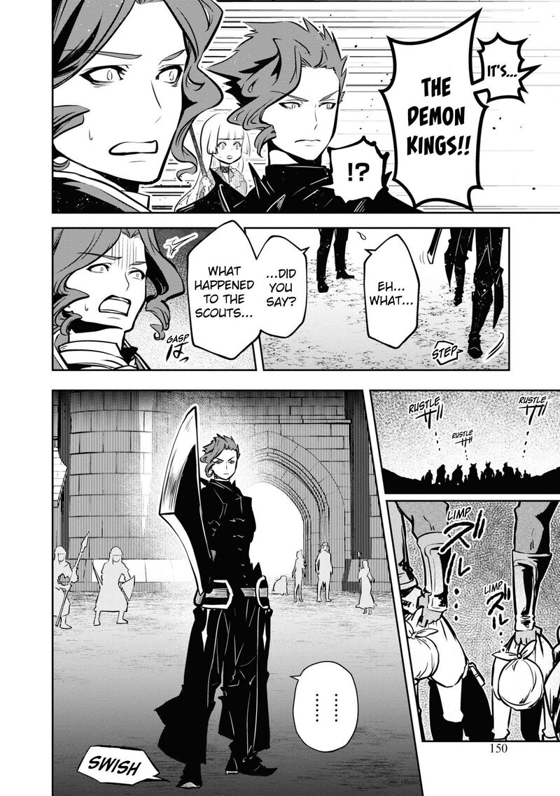 Is It Odd That I Became An Adventurer Even If I Graduated The Witchcraft Institute? Chapter 46 - Page 20