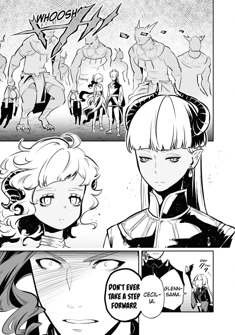 Is It Odd That I Became An Adventurer Even If I Graduated The Witchcraft Institute? Chapter 46 - Page 21