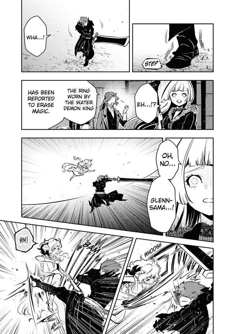 Is It Odd That I Became An Adventurer Even If I Graduated The Witchcraft Institute? Chapter 46 - Page 25