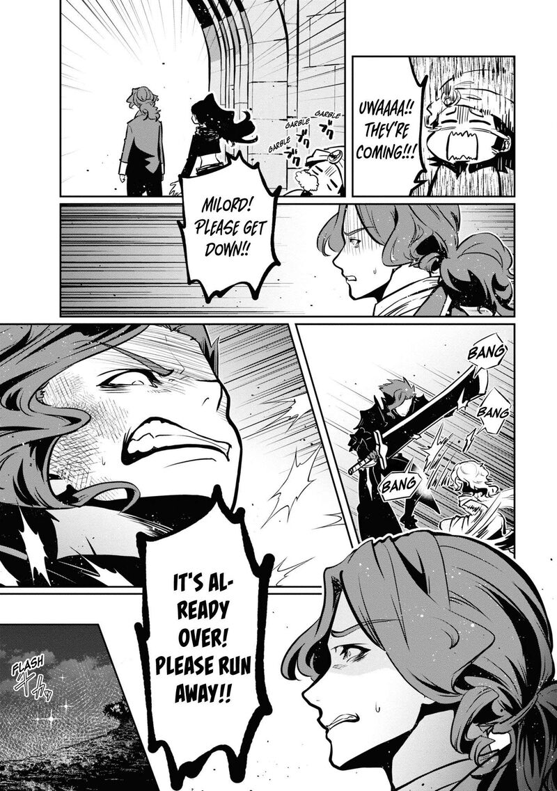 Is It Odd That I Became An Adventurer Even If I Graduated The Witchcraft Institute? Chapter 46 - Page 27