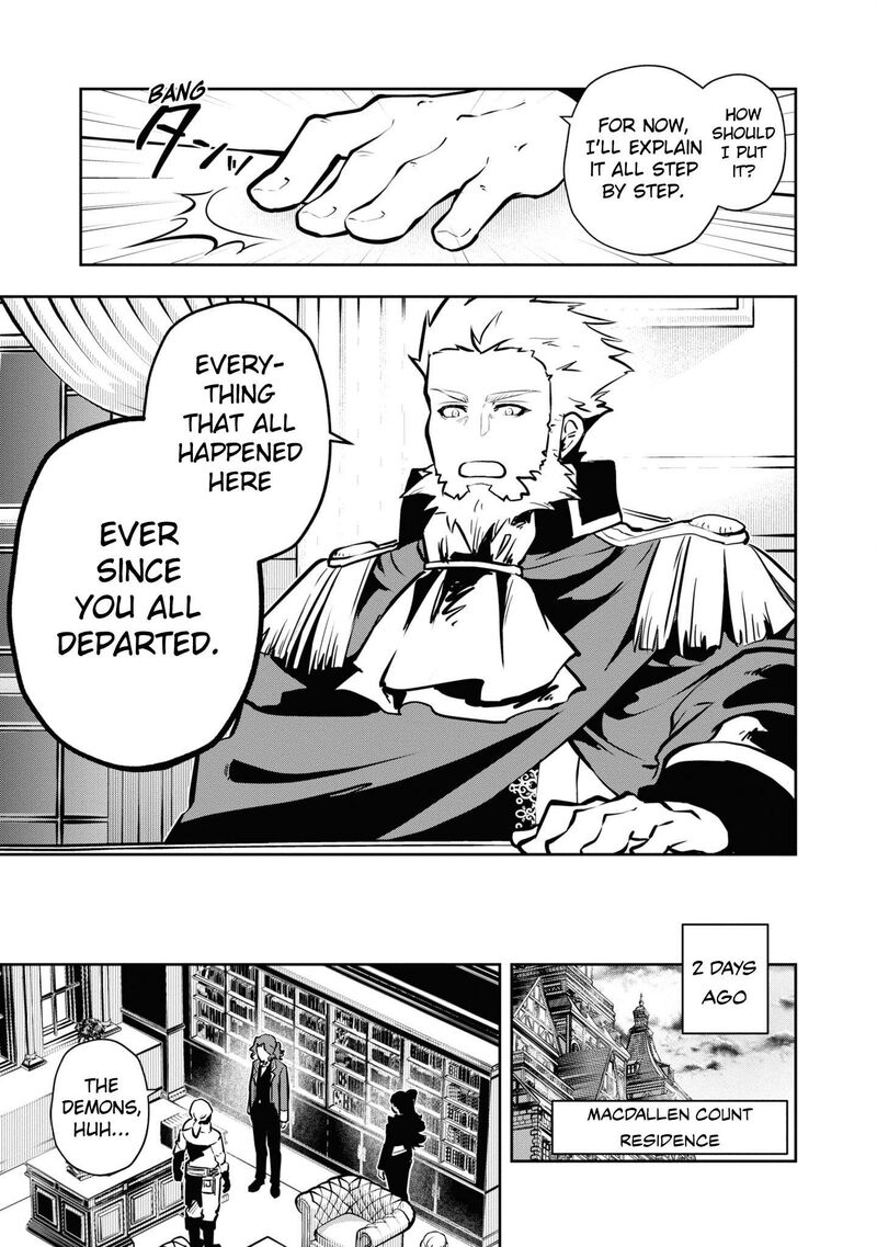 Is It Odd That I Became An Adventurer Even If I Graduated The Witchcraft Institute? Chapter 46 - Page 7