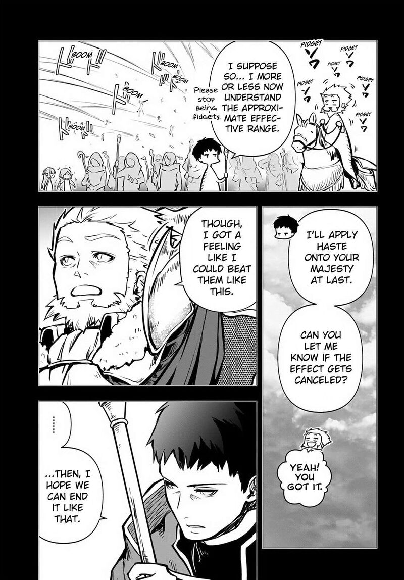 Is It Odd That I Became An Adventurer Even If I Graduated The Witchcraft Institute? Chapter 47 - Page 16