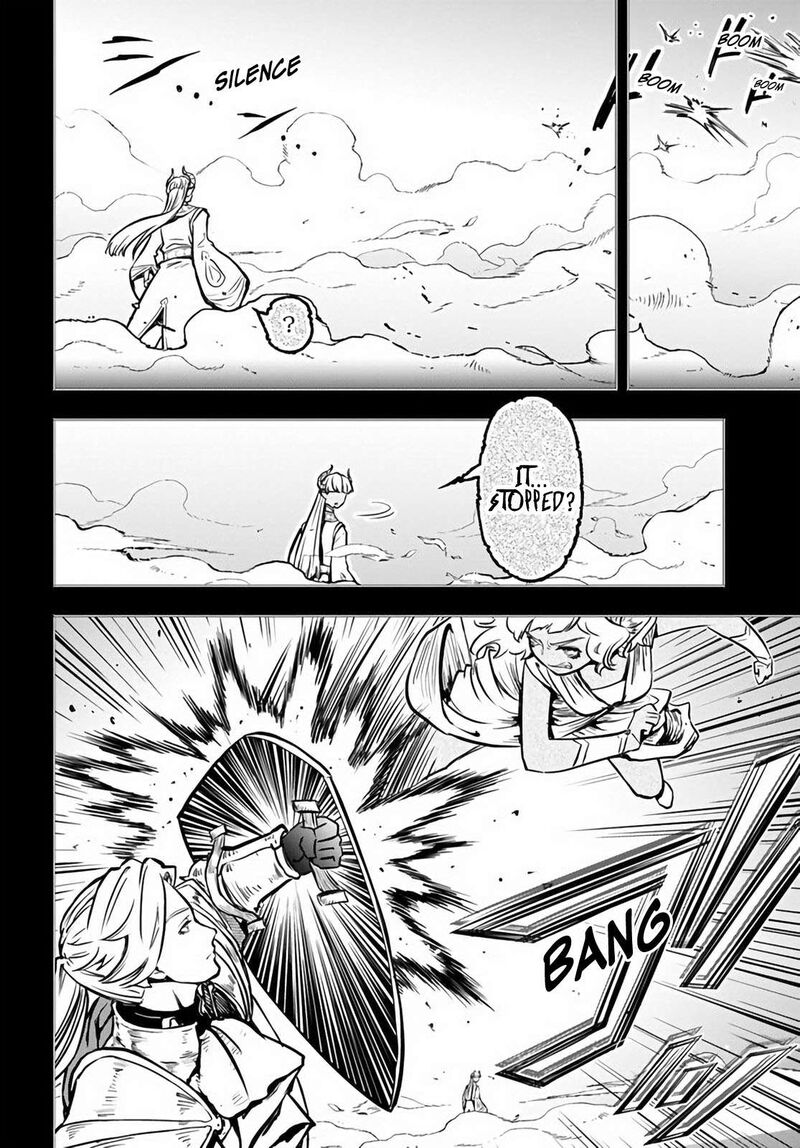 Is It Odd That I Became An Adventurer Even If I Graduated The Witchcraft Institute? Chapter 47 - Page 17