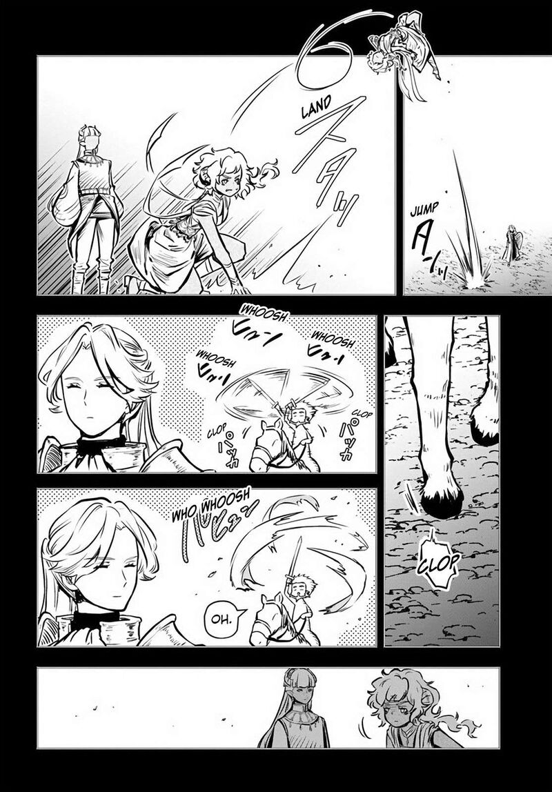 Is It Odd That I Became An Adventurer Even If I Graduated The Witchcraft Institute? Chapter 47 - Page 19