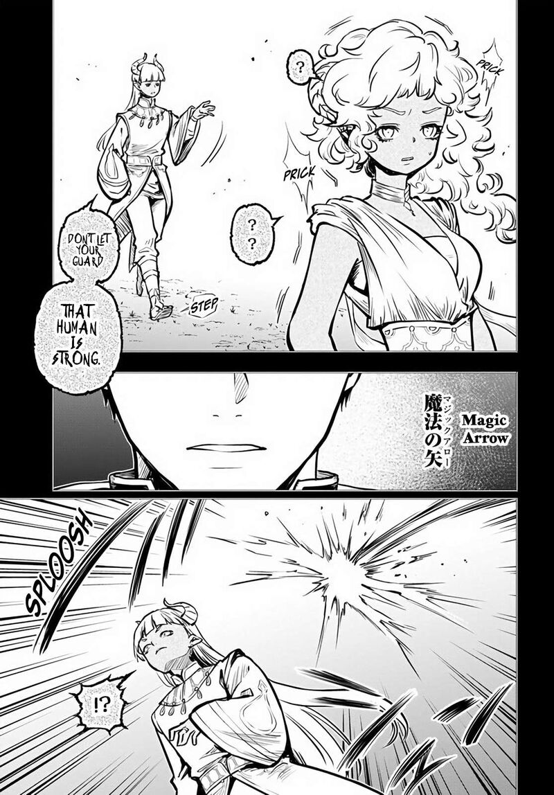 Is It Odd That I Became An Adventurer Even If I Graduated The Witchcraft Institute? Chapter 47 - Page 8