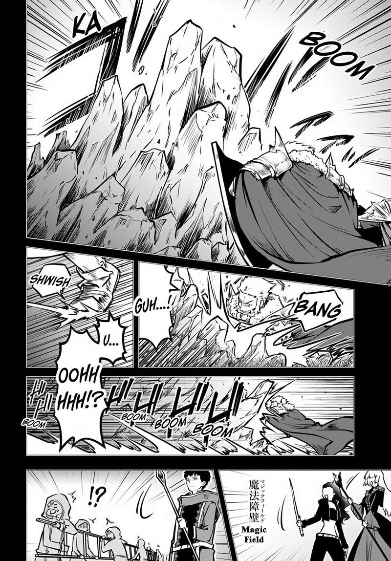 Is It Odd That I Became An Adventurer Even If I Graduated The Witchcraft Institute? Chapter 48 - Page 10