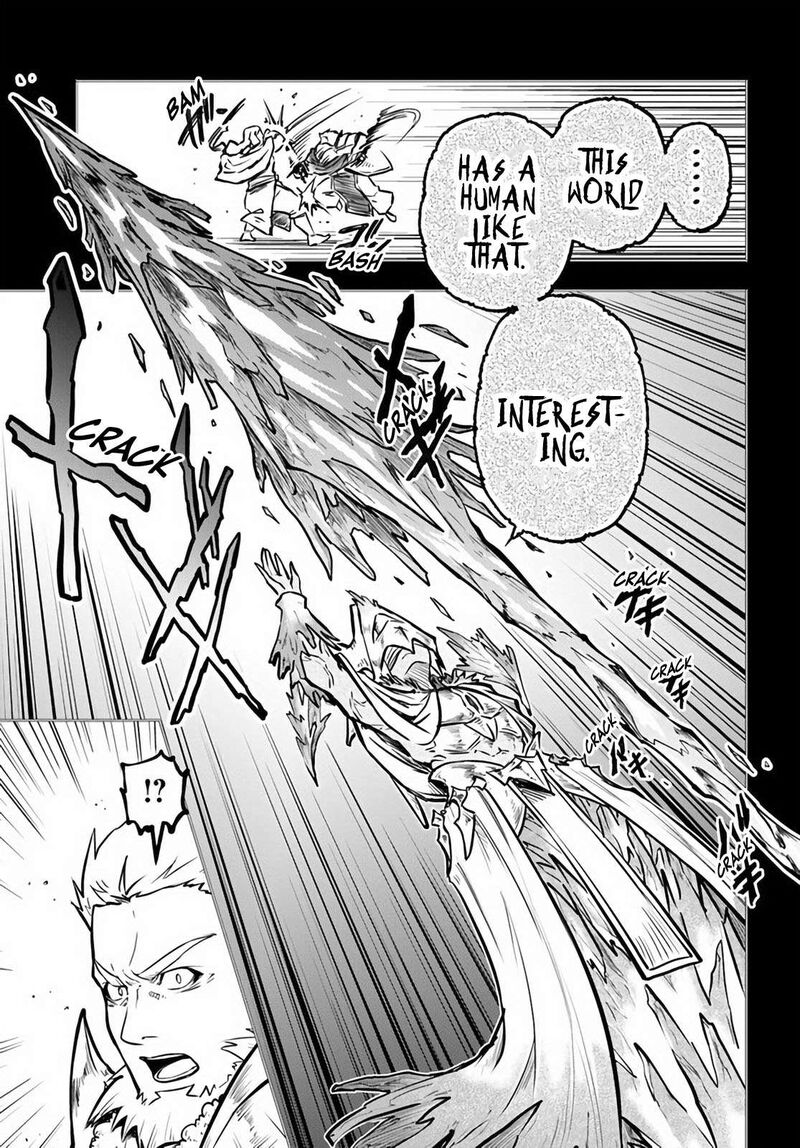 Is It Odd That I Became An Adventurer Even If I Graduated The Witchcraft Institute? Chapter 48 - Page 15