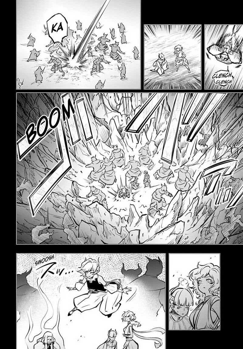 Is It Odd That I Became An Adventurer Even If I Graduated The Witchcraft Institute? Chapter 48 - Page 18