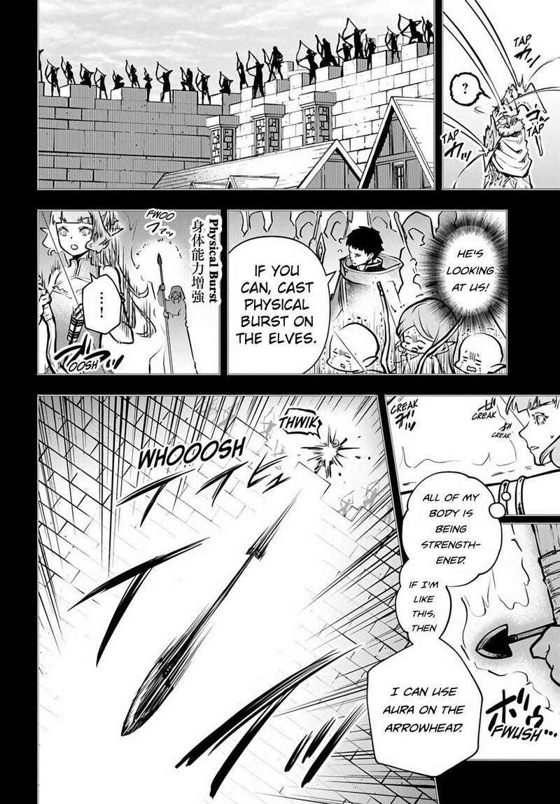 Is It Odd That I Became An Adventurer Even If I Graduated The Witchcraft Institute? Chapter 48 - Page 20