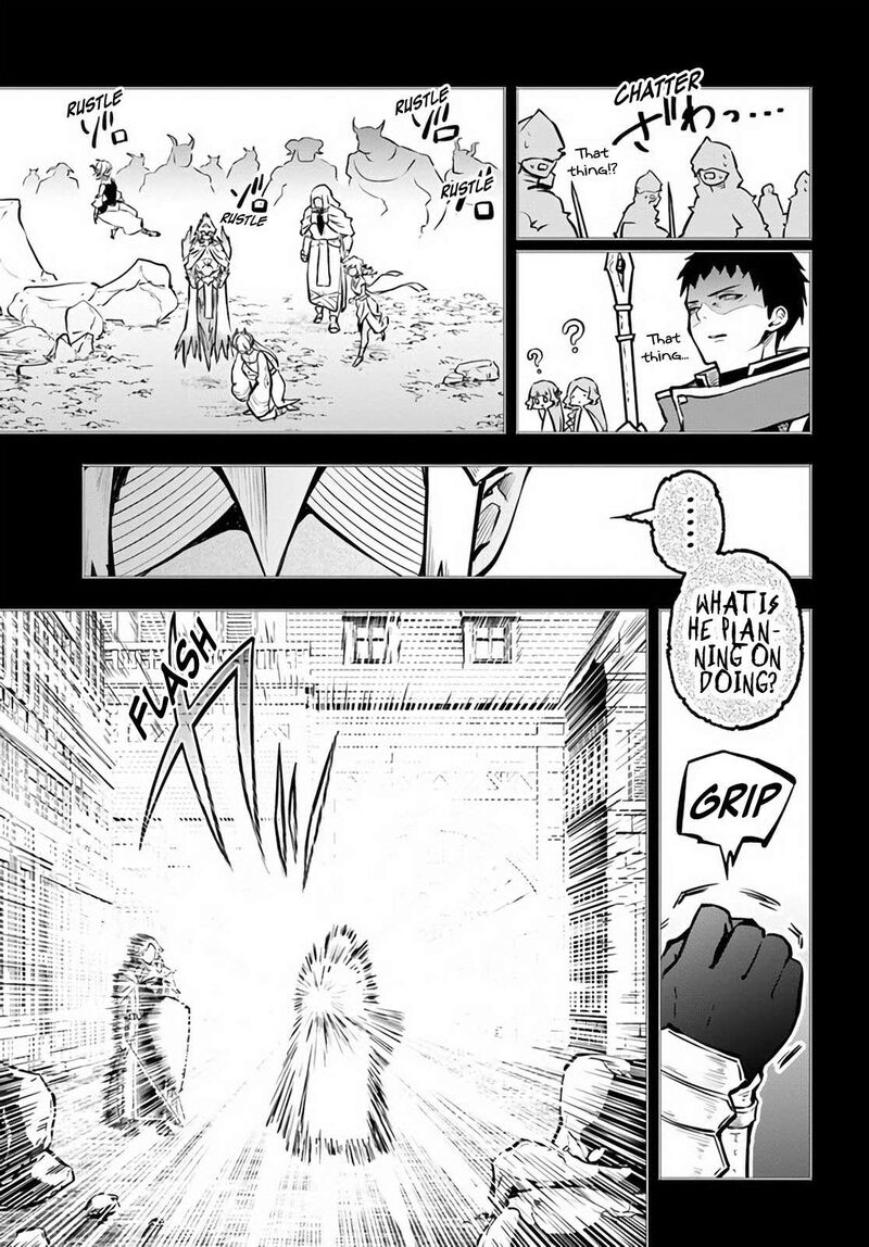 Is It Odd That I Became An Adventurer Even If I Graduated The Witchcraft Institute? Chapter 48 - Page 27