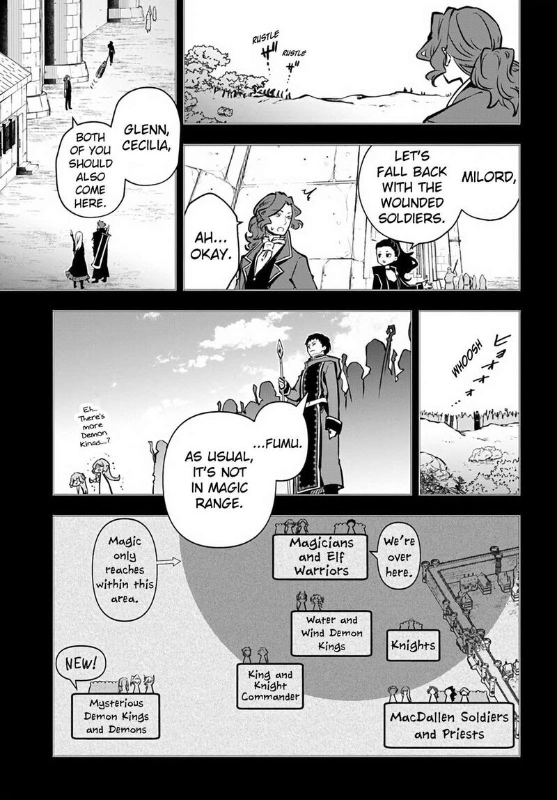 Is It Odd That I Became An Adventurer Even If I Graduated The Witchcraft Institute? Chapter 48 - Page 3