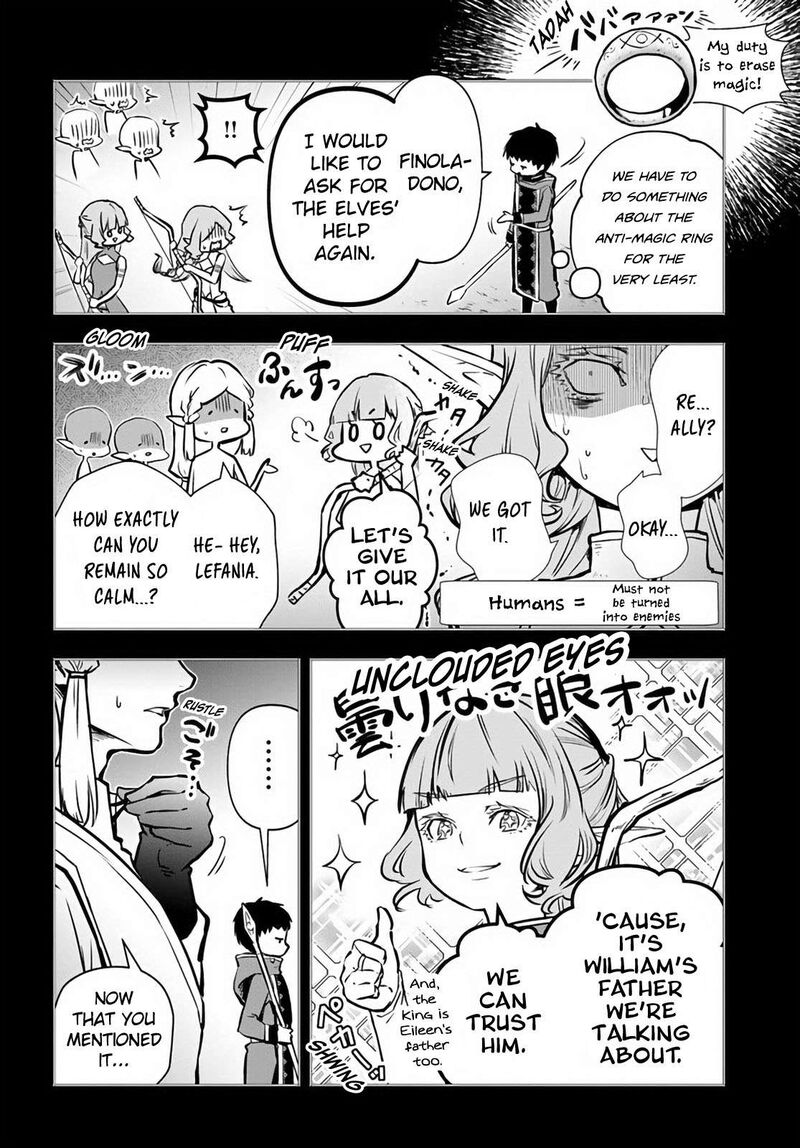 Is It Odd That I Became An Adventurer Even If I Graduated The Witchcraft Institute? Chapter 48 - Page 4