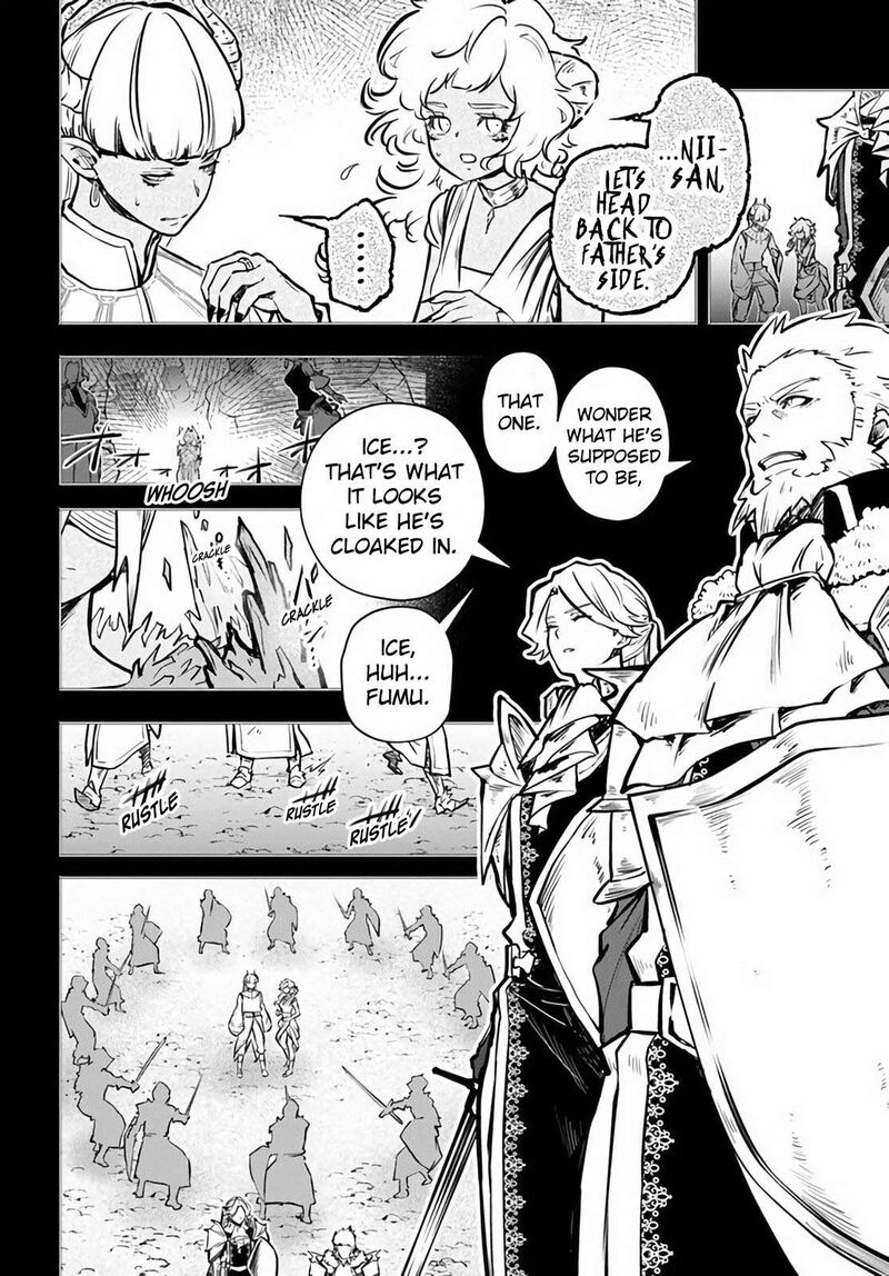 Is It Odd That I Became An Adventurer Even If I Graduated The Witchcraft Institute? Chapter 48 - Page 6