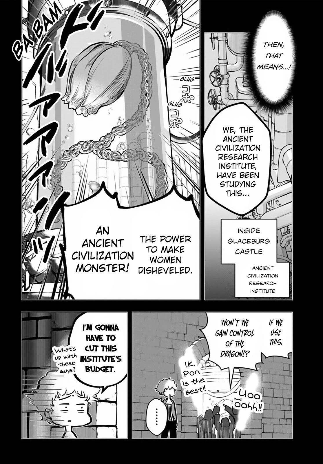 Is It Odd That I Became An Adventurer Even If I Graduated The Witchcraft Institute? Chapter 49 - Page 10