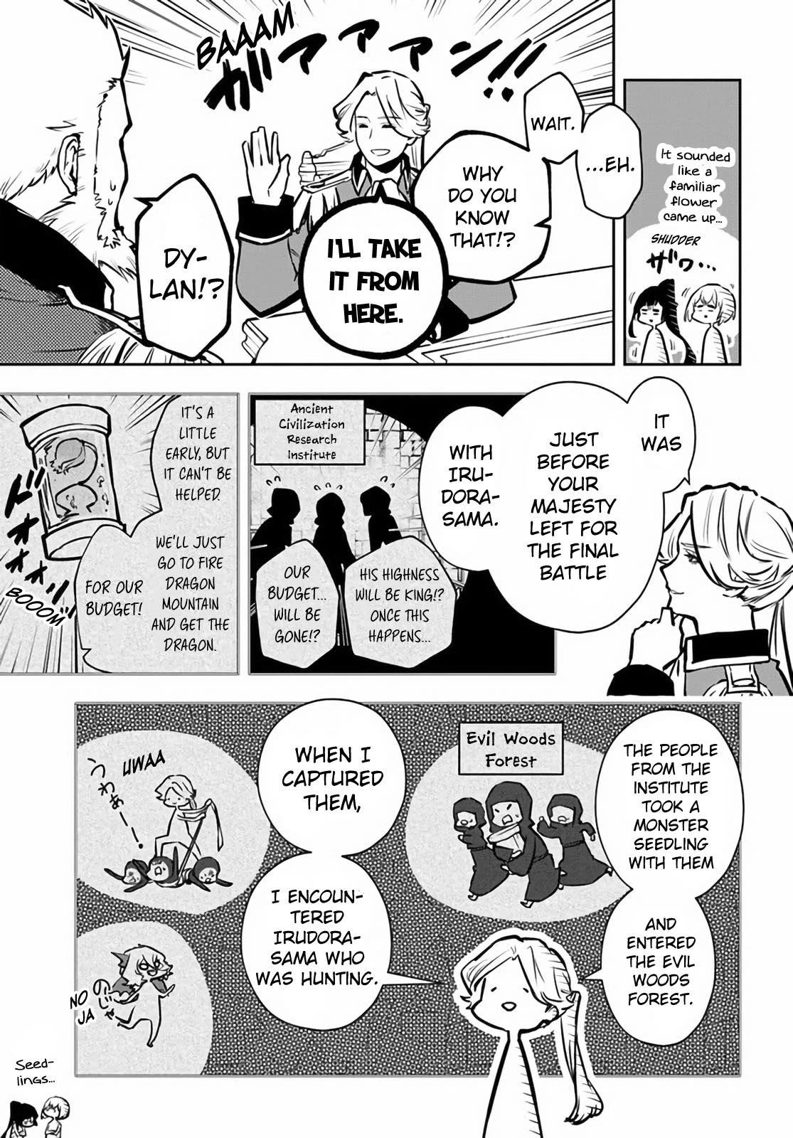 Is It Odd That I Became An Adventurer Even If I Graduated The Witchcraft Institute? Chapter 49 - Page 17