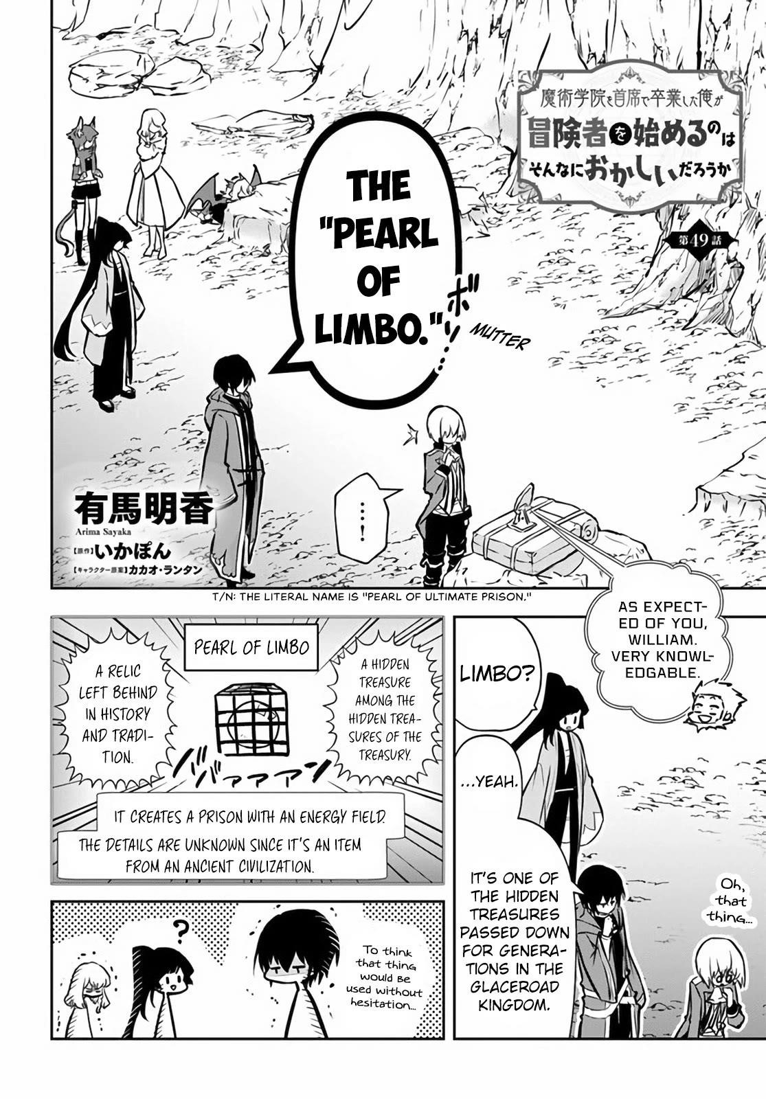 Is It Odd That I Became An Adventurer Even If I Graduated The Witchcraft Institute? Chapter 49 - Page 2