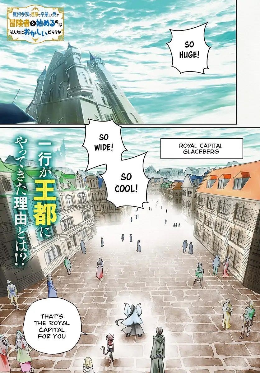 Is It Odd That I Became An Adventurer Even If I Graduated The Witchcraft Institute? Chapter 5 - Page 1