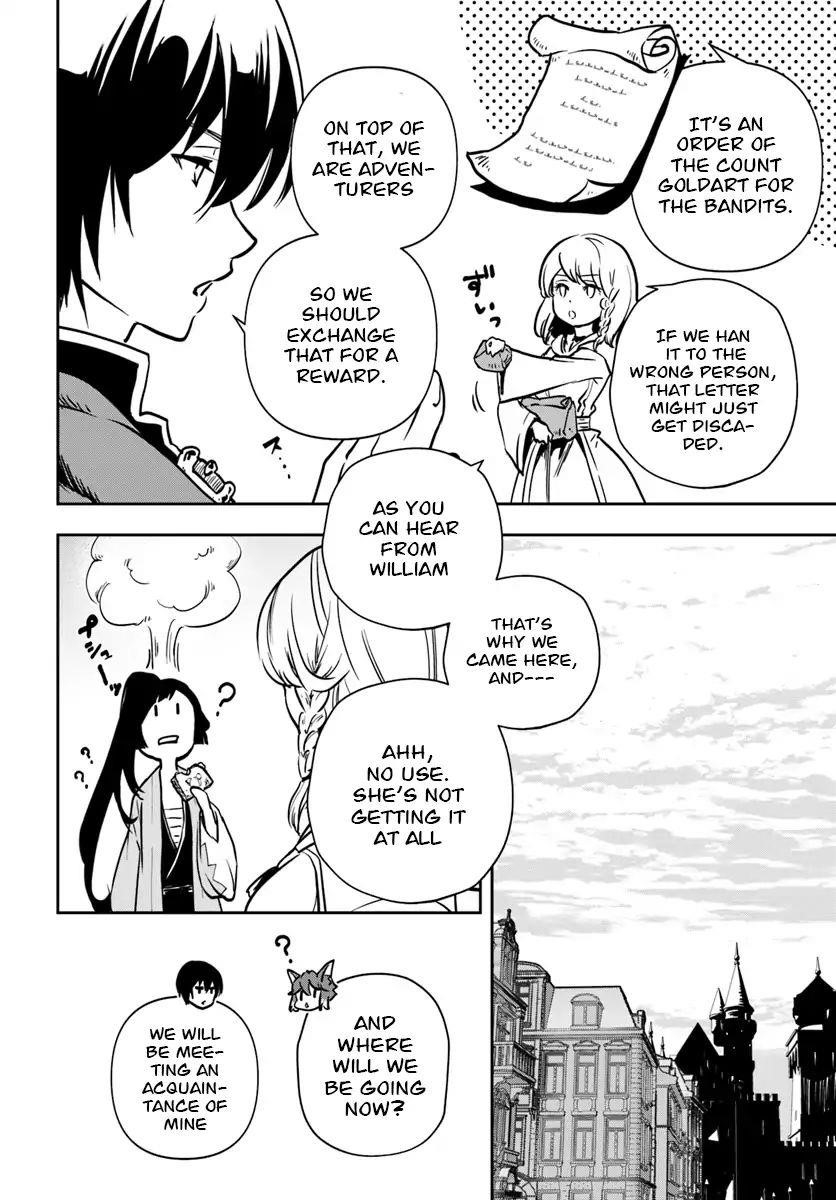 Is It Odd That I Became An Adventurer Even If I Graduated The Witchcraft Institute? Chapter 5 - Page 10