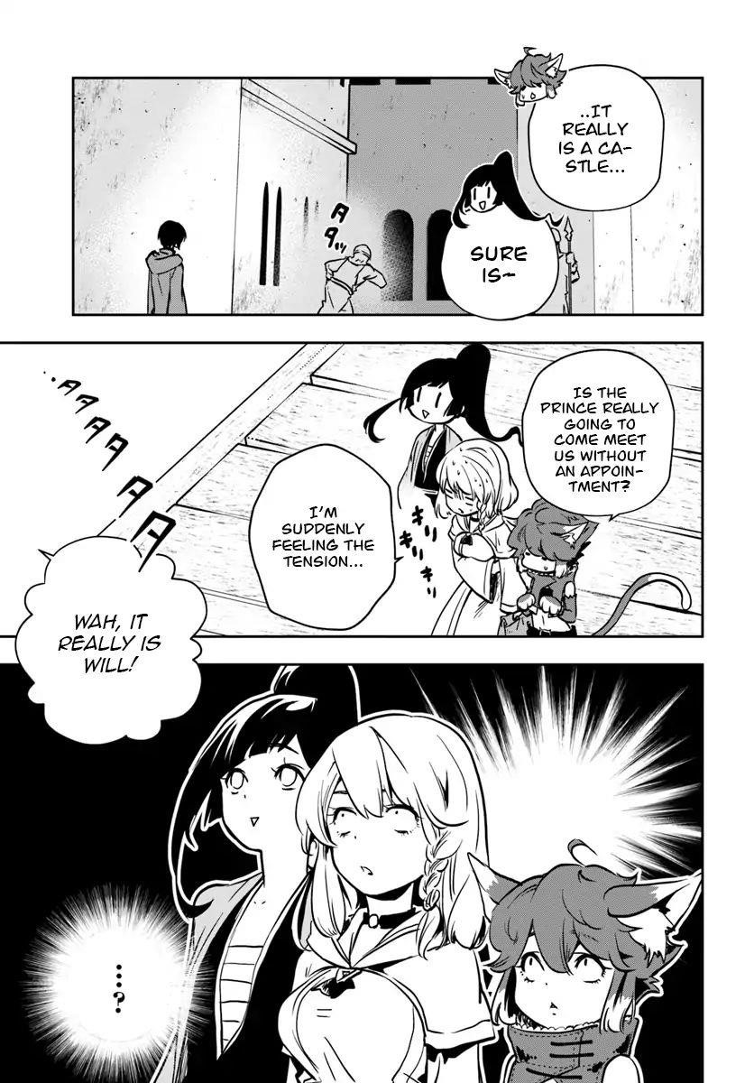 Is It Odd That I Became An Adventurer Even If I Graduated The Witchcraft Institute? Chapter 5 - Page 13