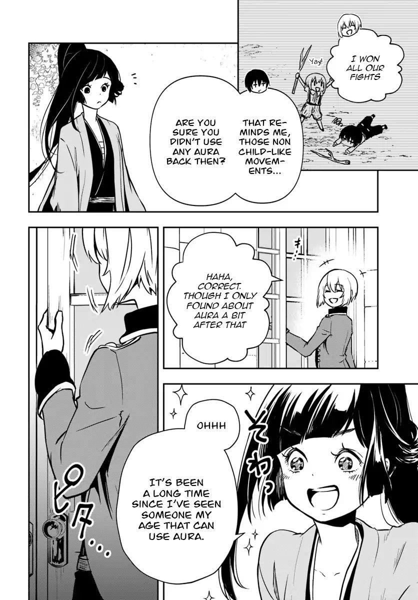 Is It Odd That I Became An Adventurer Even If I Graduated The Witchcraft Institute? Chapter 5 - Page 16