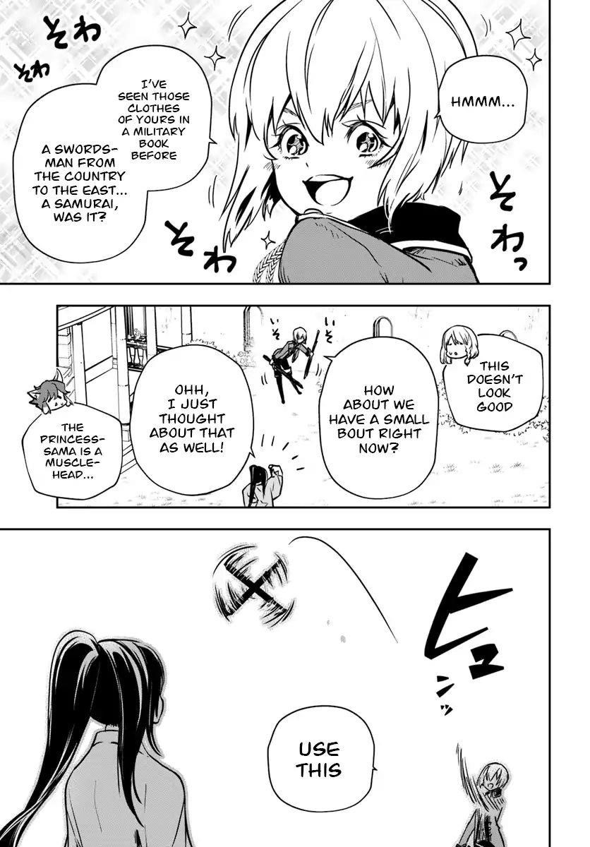 Is It Odd That I Became An Adventurer Even If I Graduated The Witchcraft Institute? Chapter 5 - Page 17