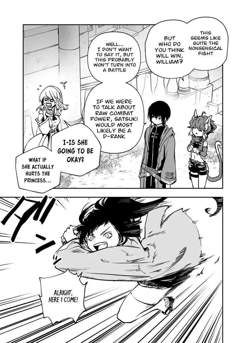 Is It Odd That I Became An Adventurer Even If I Graduated The Witchcraft Institute? Chapter 5 - Page 19