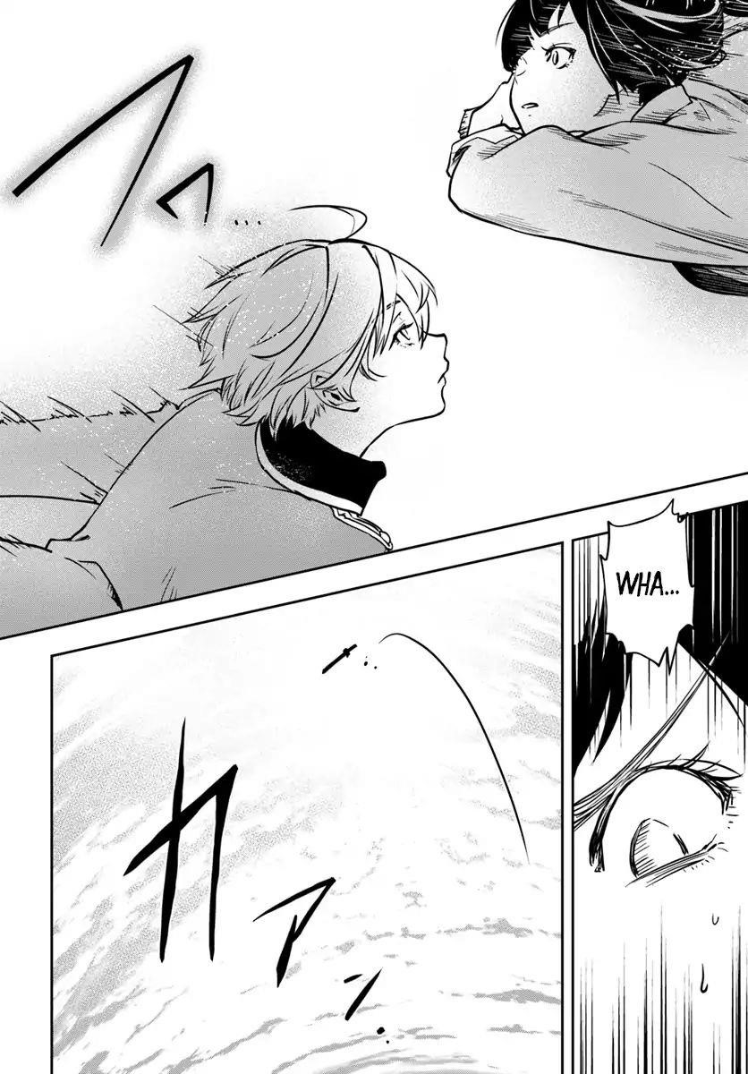 Is It Odd That I Became An Adventurer Even If I Graduated The Witchcraft Institute? Chapter 5 - Page 20