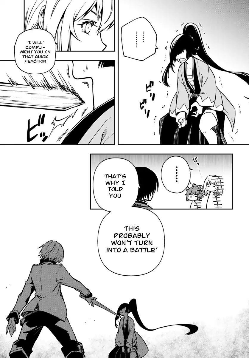 Is It Odd That I Became An Adventurer Even If I Graduated The Witchcraft Institute? Chapter 5 - Page 21