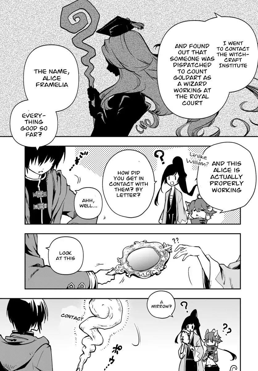 Is It Odd That I Became An Adventurer Even If I Graduated The Witchcraft Institute? Chapter 5 - Page 5