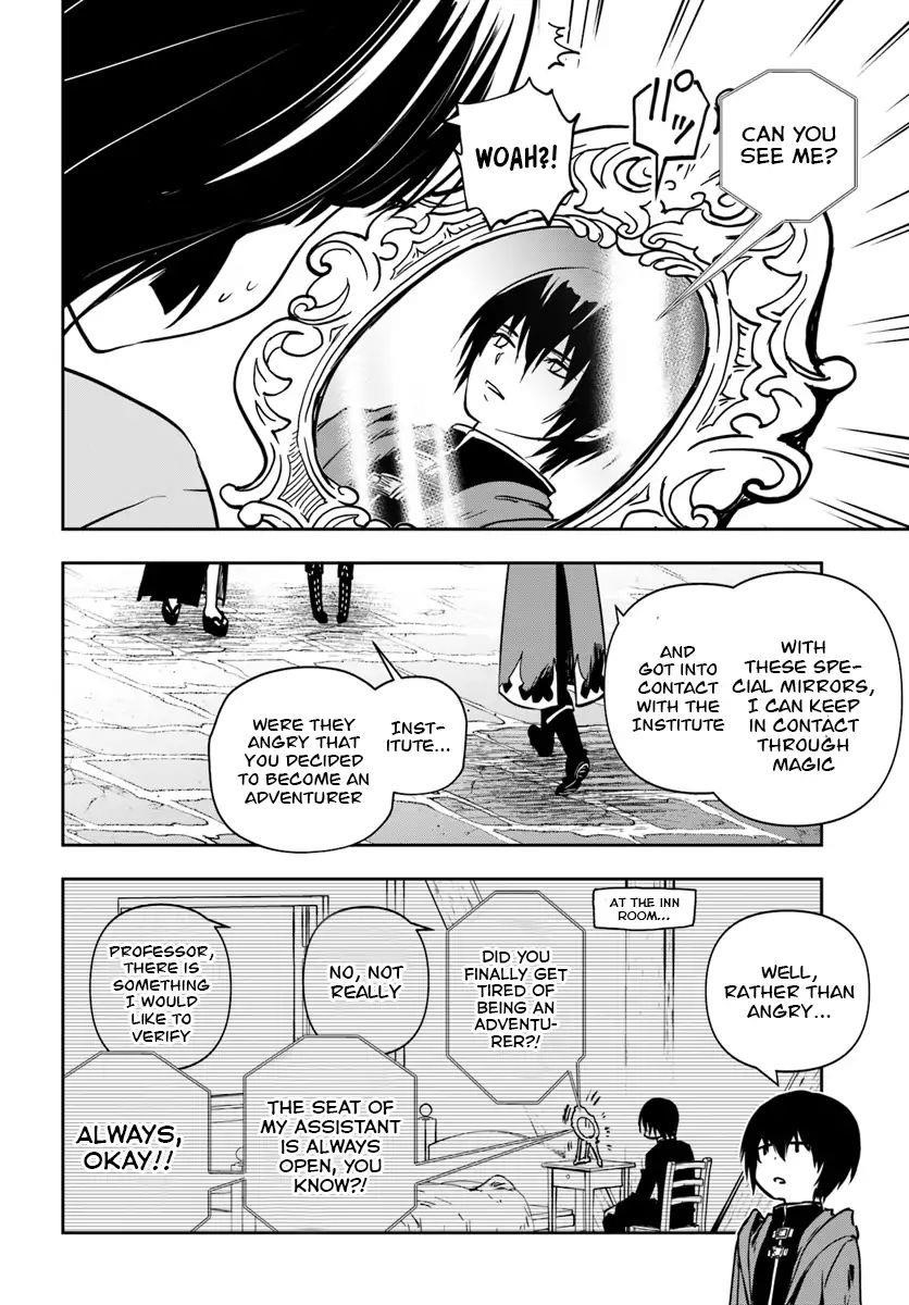 Is It Odd That I Became An Adventurer Even If I Graduated The Witchcraft Institute? Chapter 5 - Page 6