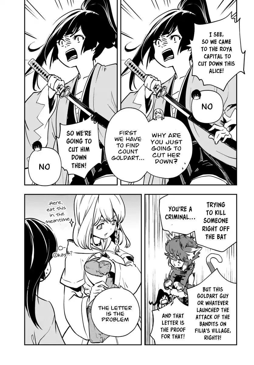 Is It Odd That I Became An Adventurer Even If I Graduated The Witchcraft Institute? Chapter 5 - Page 9