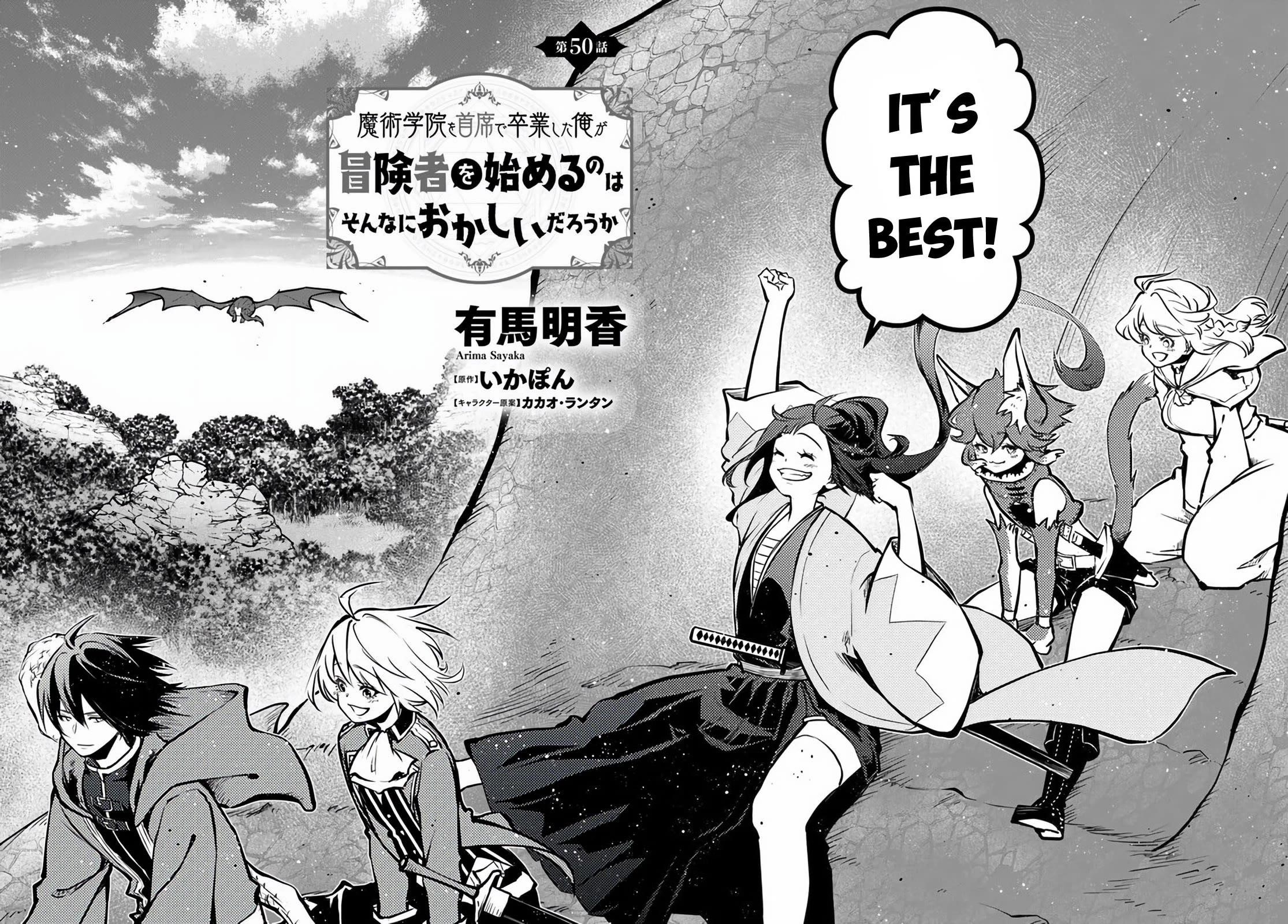 Is It Odd That I Became An Adventurer Even If I Graduated The Witchcraft Institute? Chapter 50 - Page 2