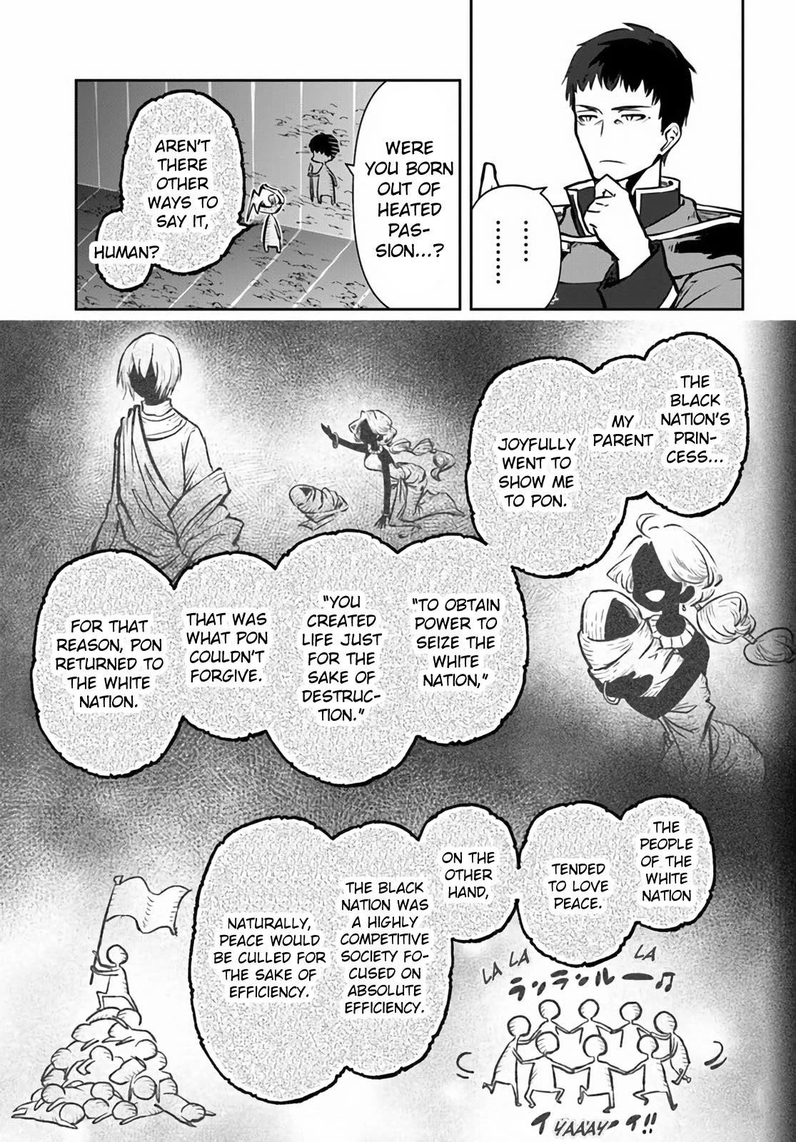 Is It Odd That I Became An Adventurer Even If I Graduated The Witchcraft Institute? Chapter 51 - Page 15