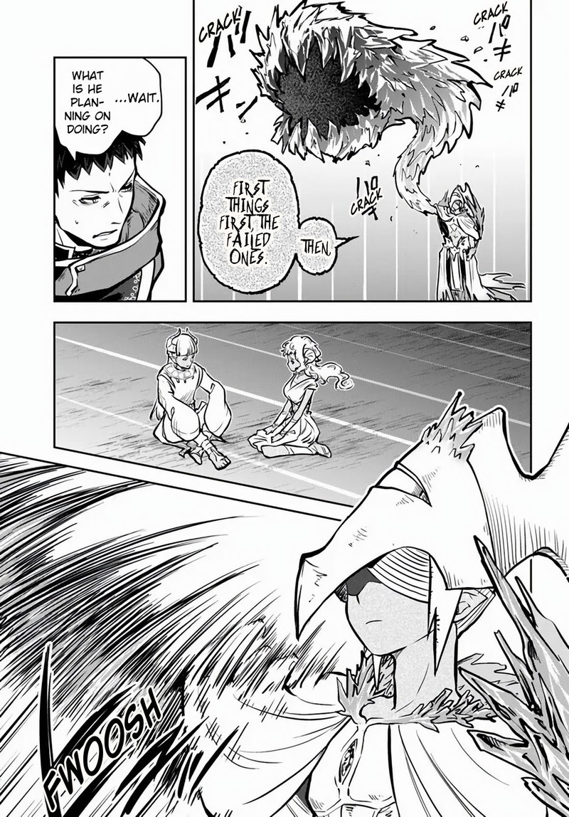 Is It Odd That I Became An Adventurer Even If I Graduated The Witchcraft Institute? Chapter 52 - Page 12