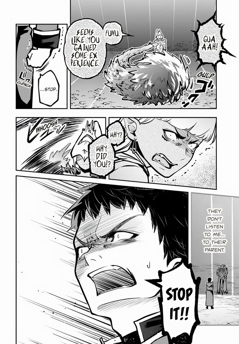 Is It Odd That I Became An Adventurer Even If I Graduated The Witchcraft Institute? Chapter 52 - Page 15