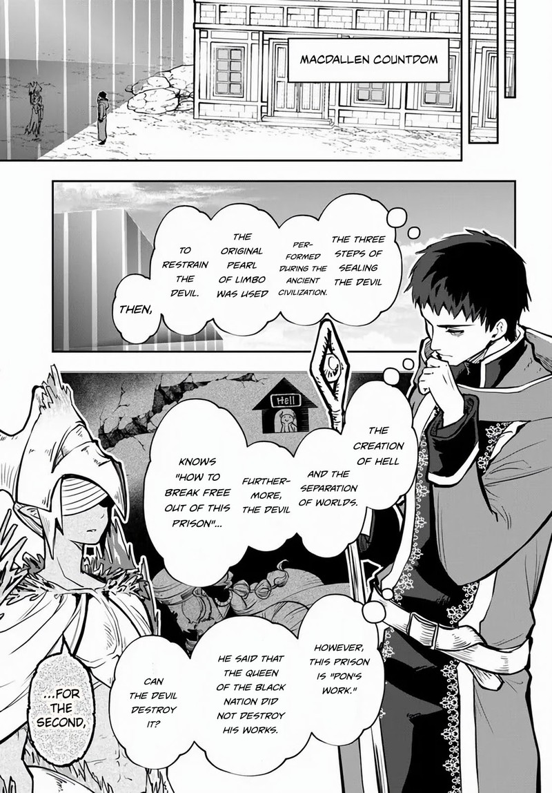 Is It Odd That I Became An Adventurer Even If I Graduated The Witchcraft Institute? Chapter 52 - Page 4