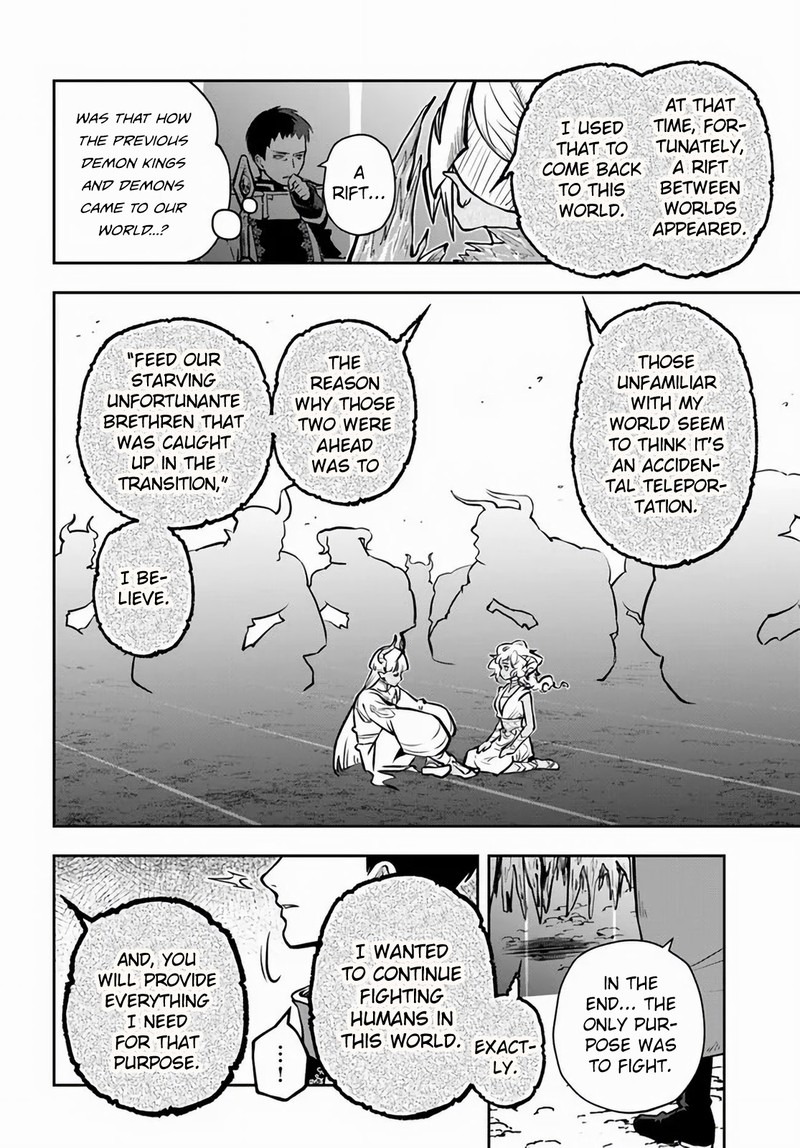 Is It Odd That I Became An Adventurer Even If I Graduated The Witchcraft Institute? Chapter 52 - Page 9