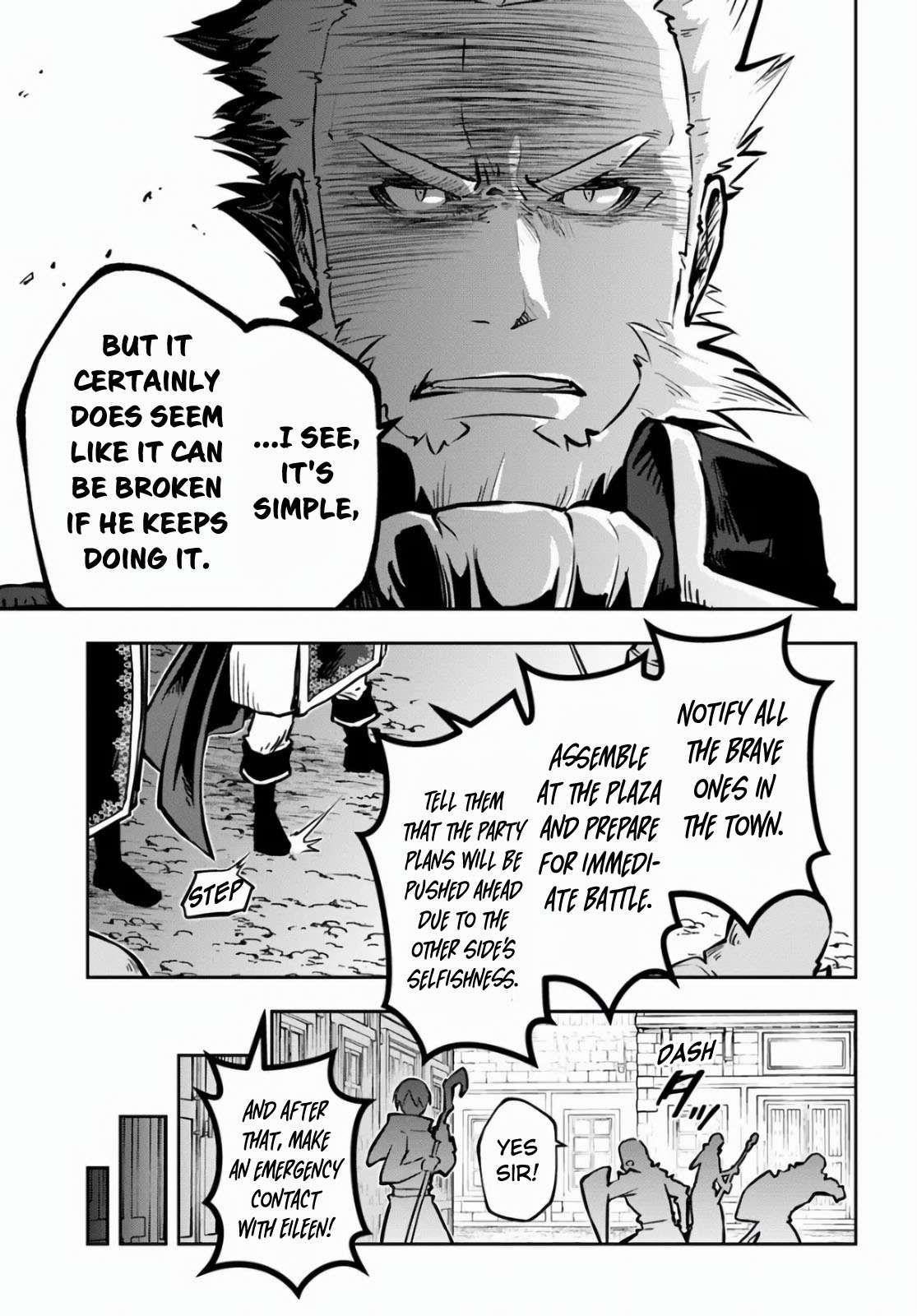 Is It Odd That I Became An Adventurer Even If I Graduated The Witchcraft Institute? Chapter 53 - Page 12